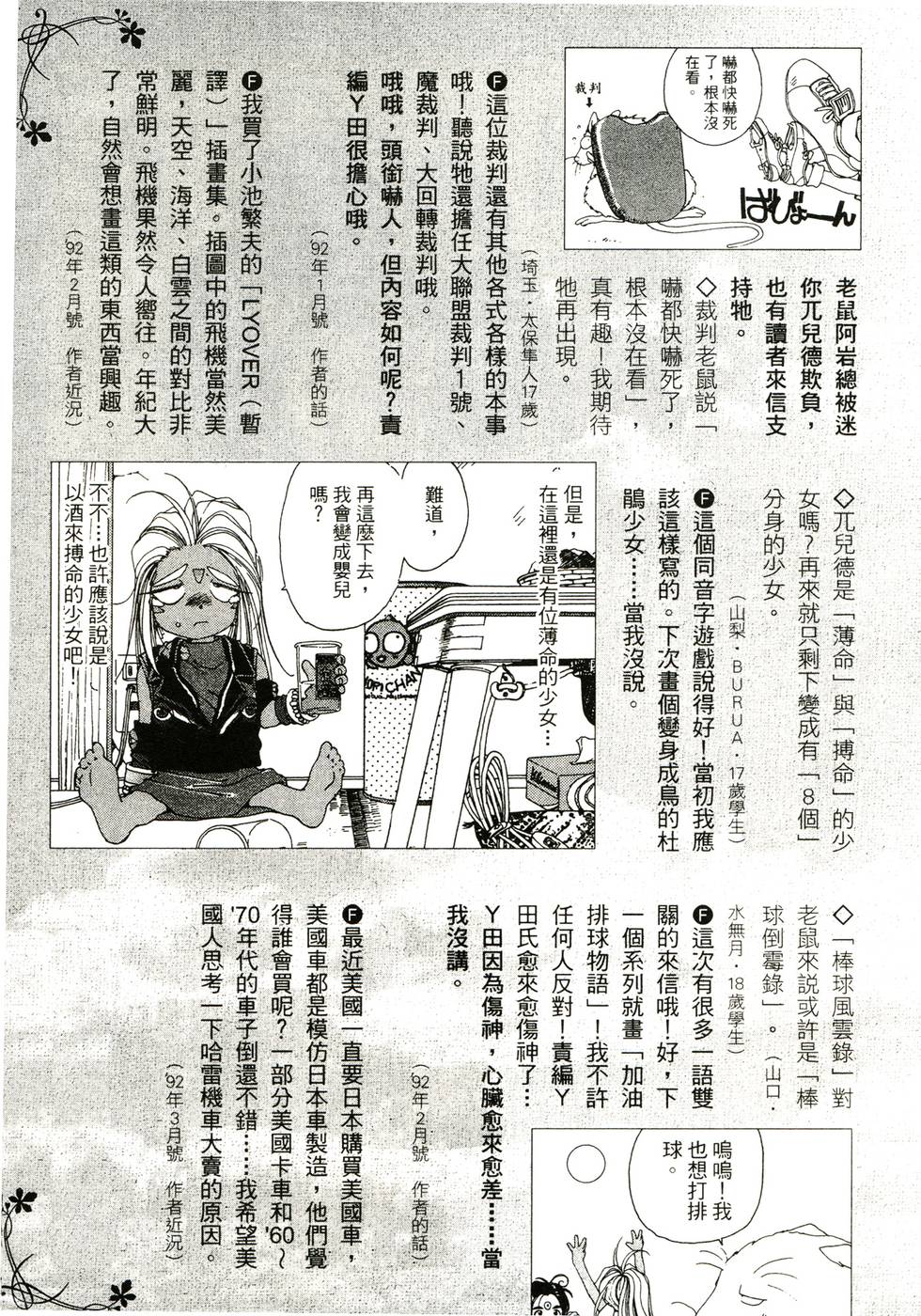 第128页
