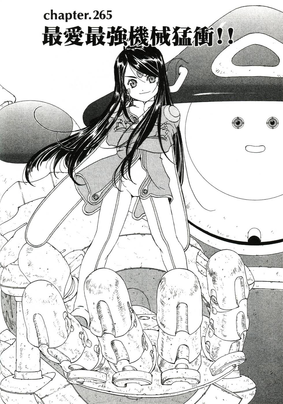 第76页