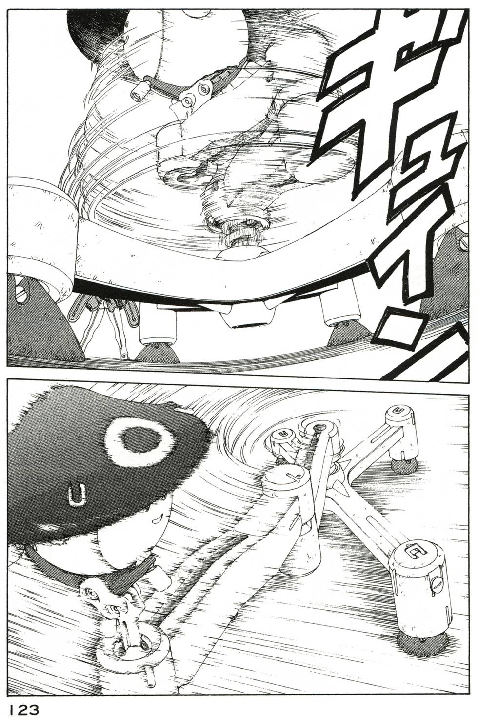 第122页