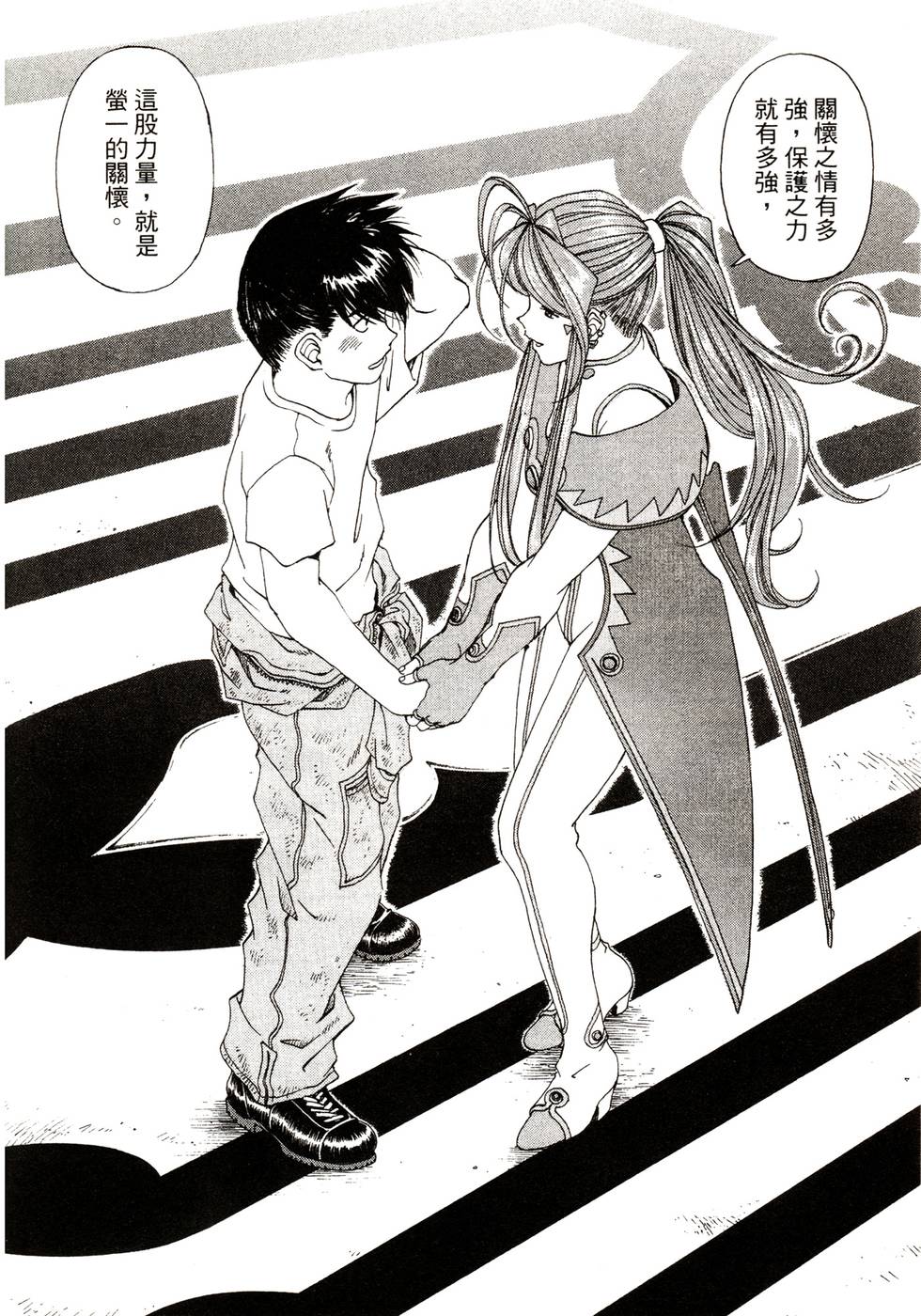 第114页