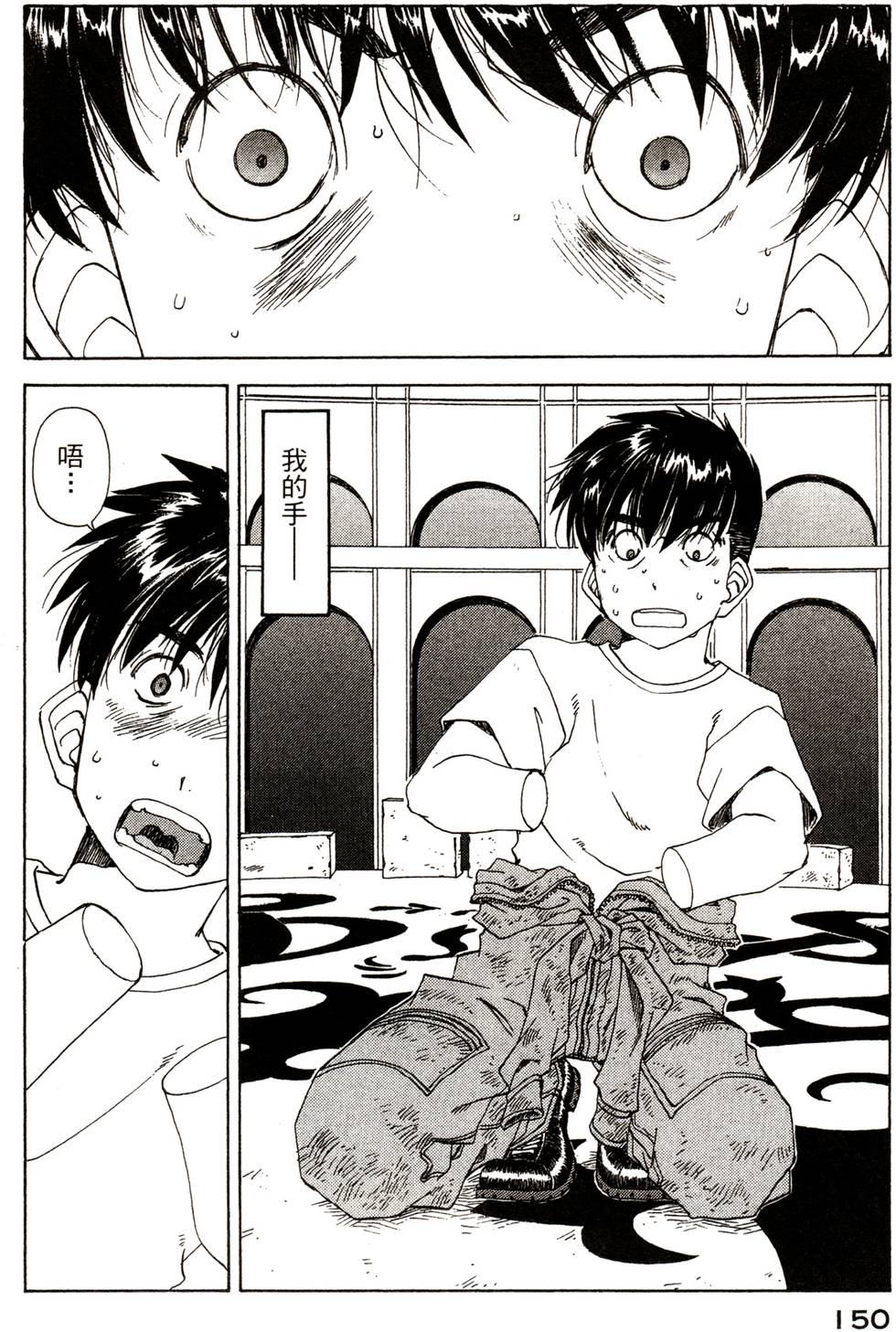 第147页