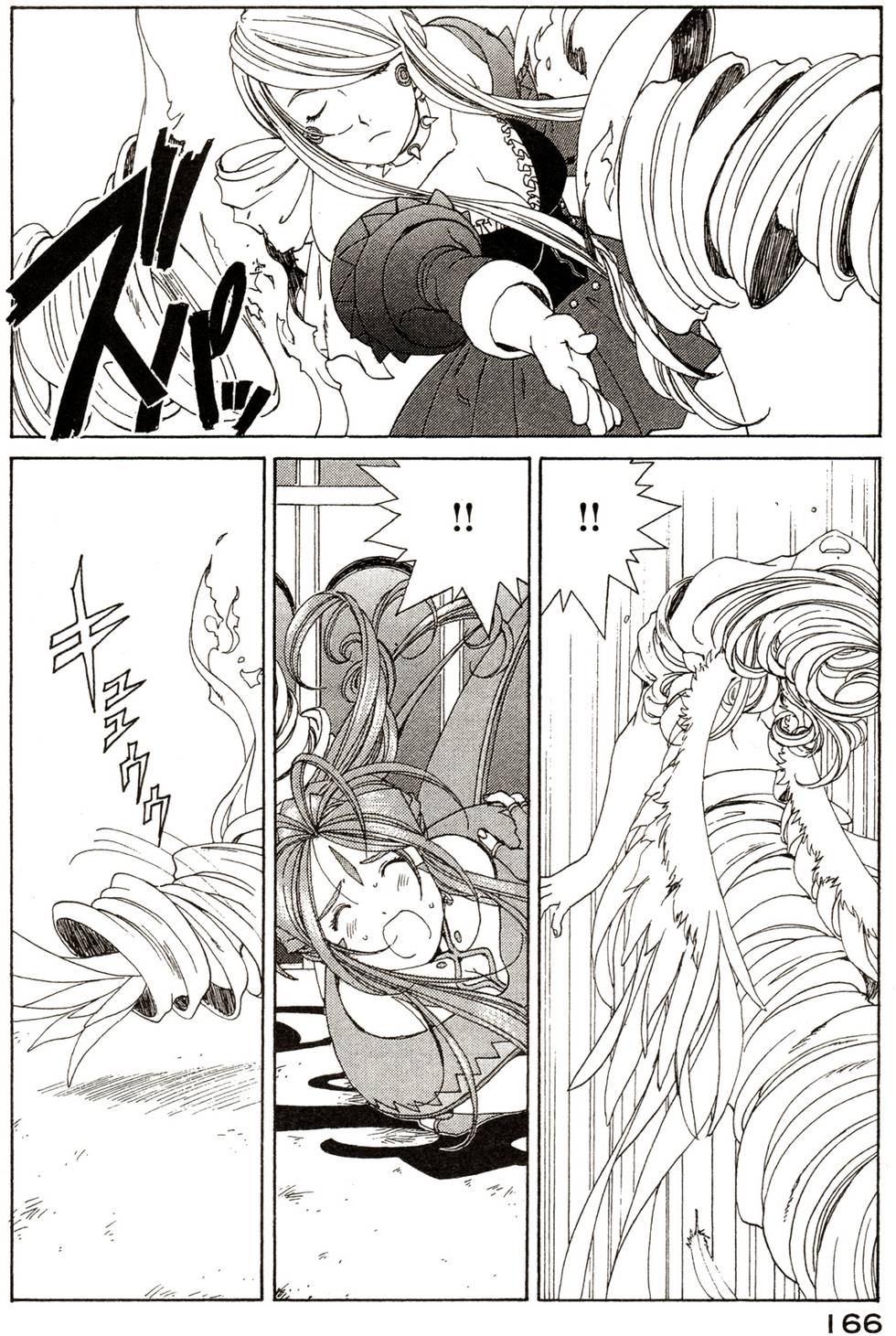 第162页