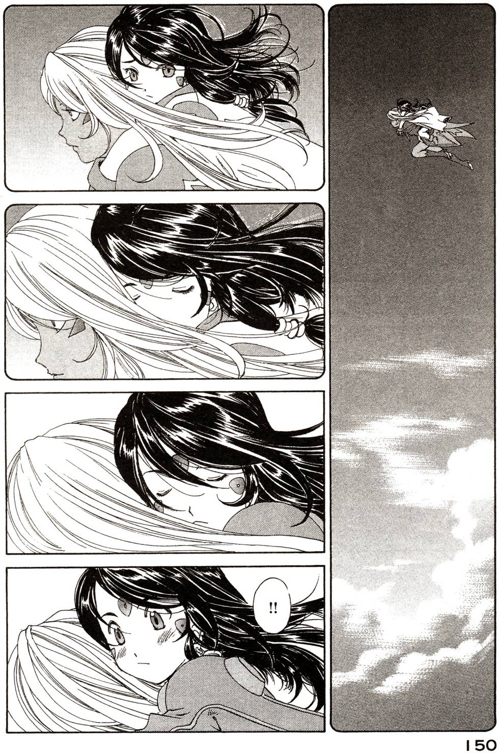 第147页