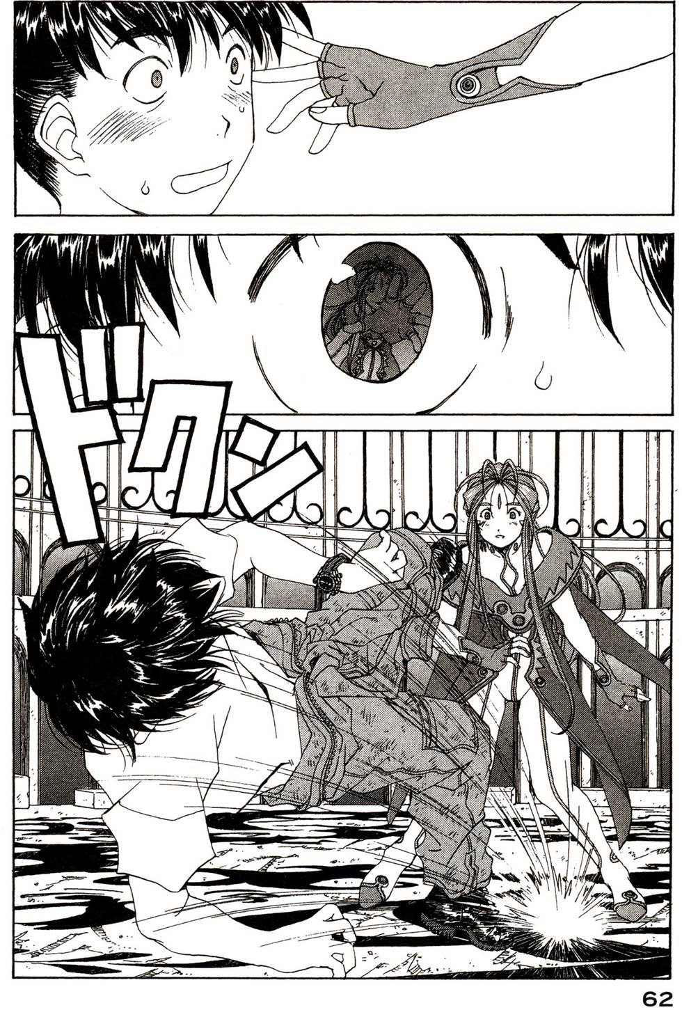 第62页