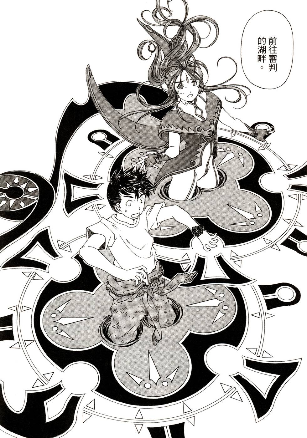 第131页