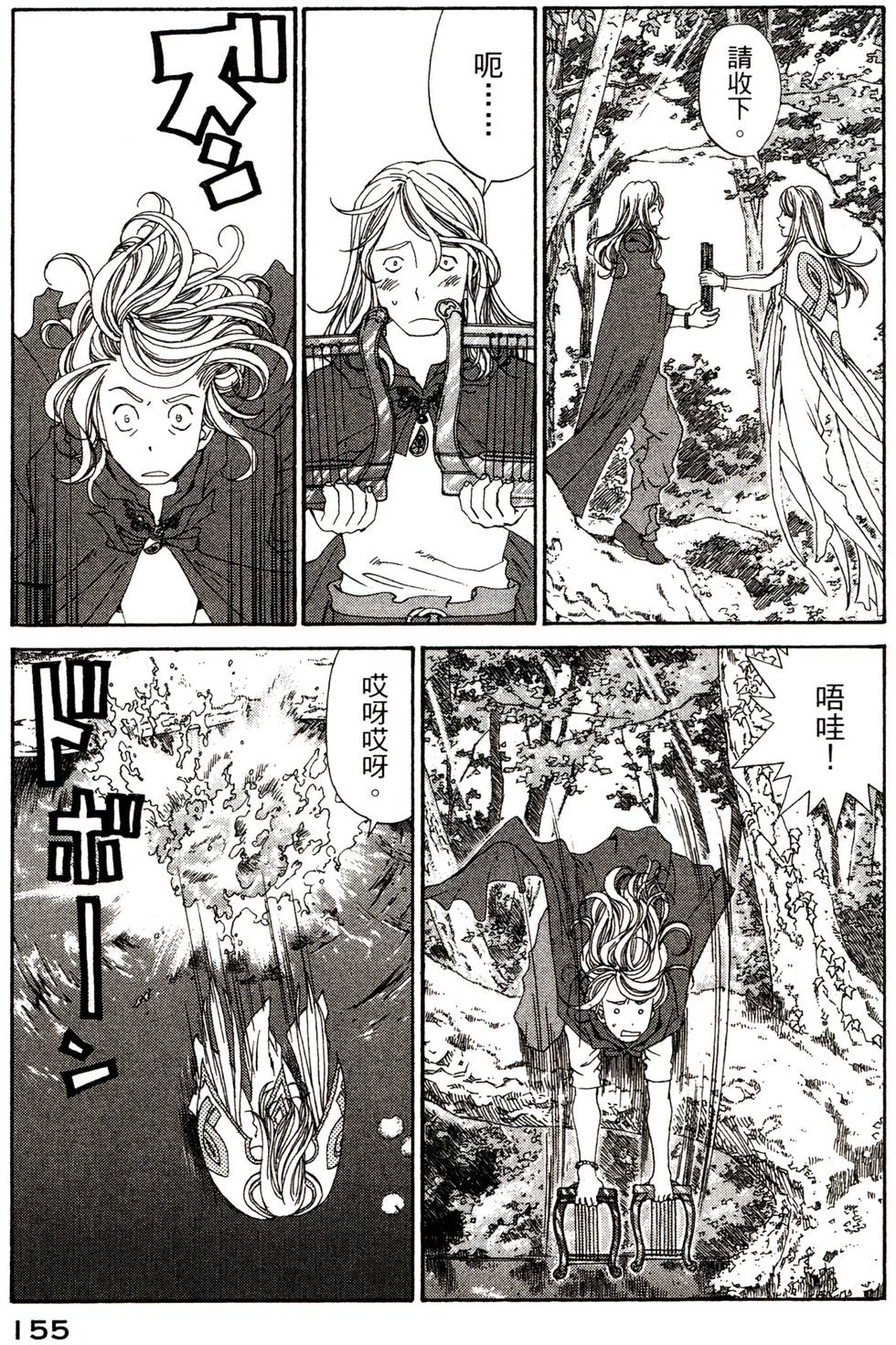 第152页