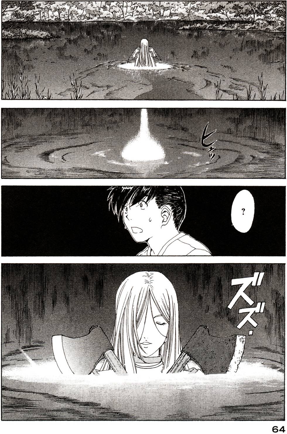 第64页