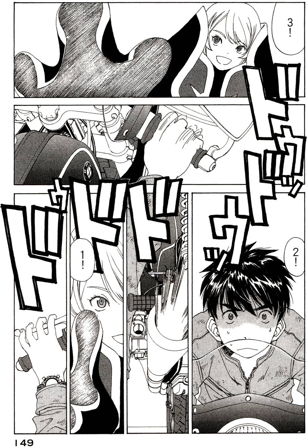 第147页