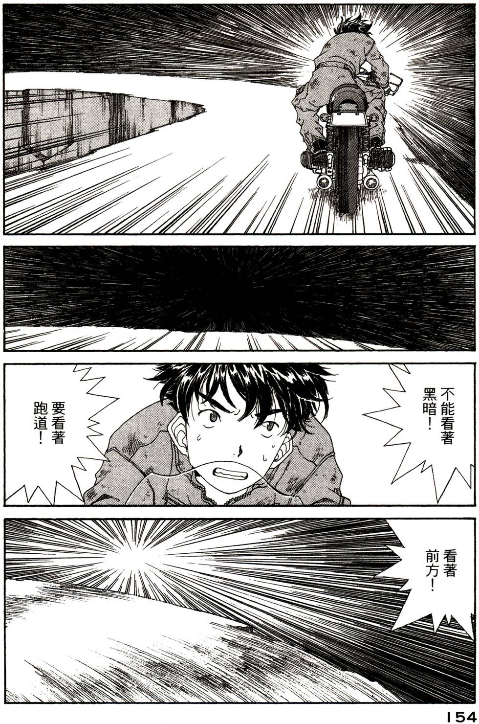 第151页