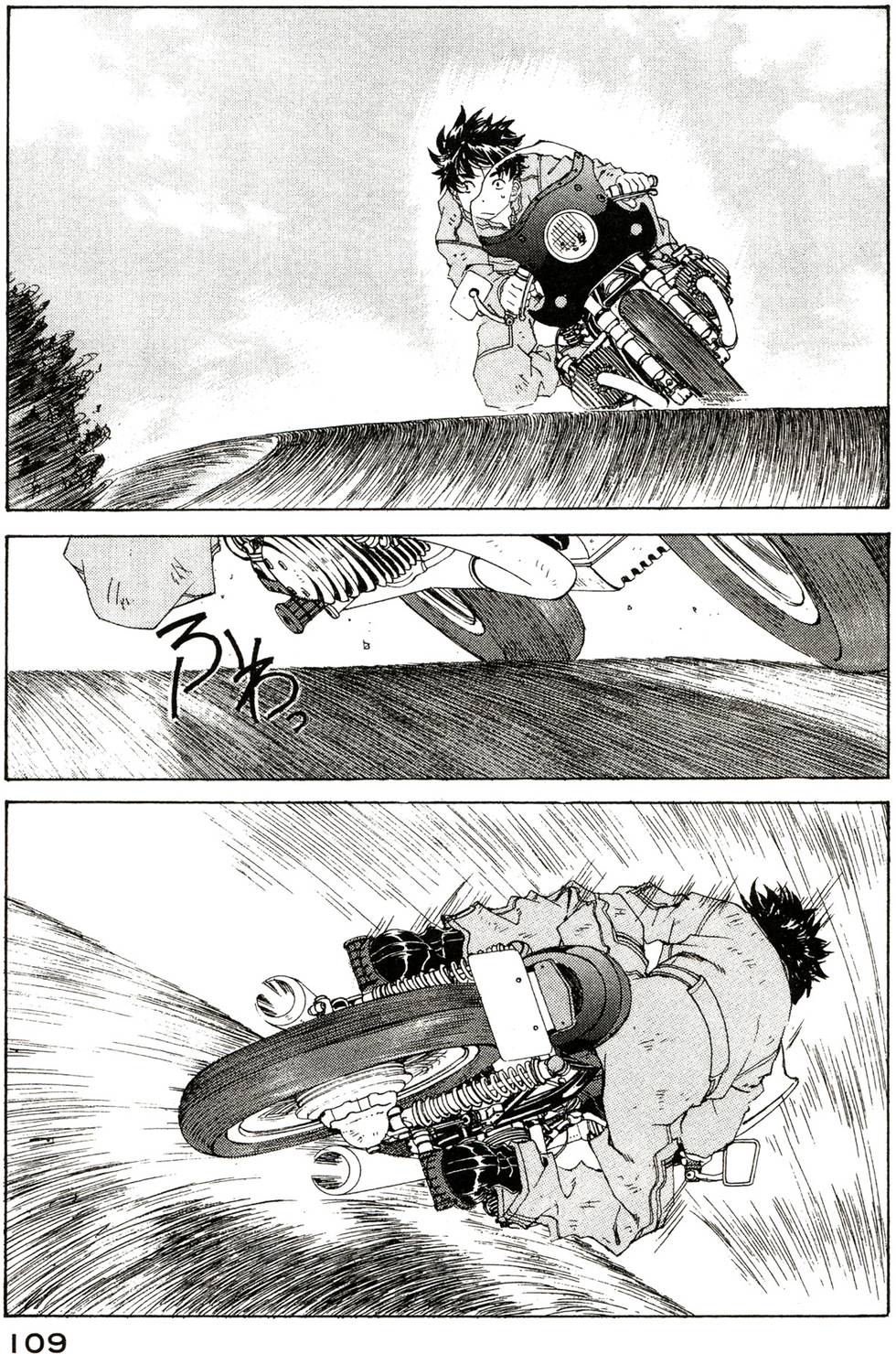 第107页
