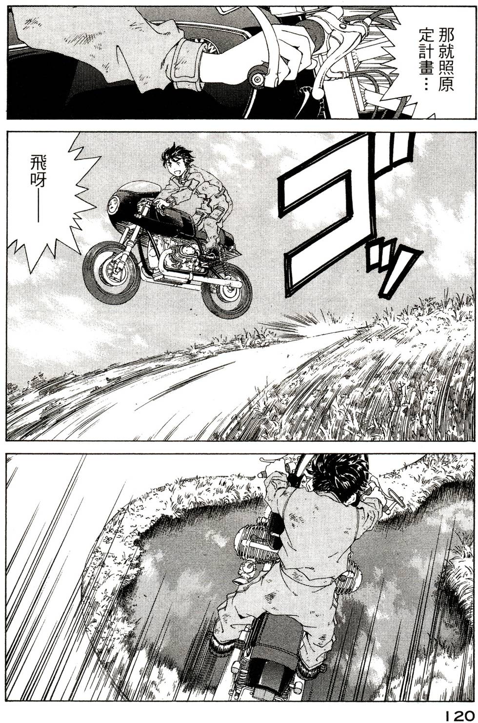 第118页