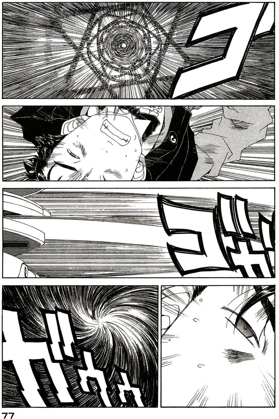 第79页