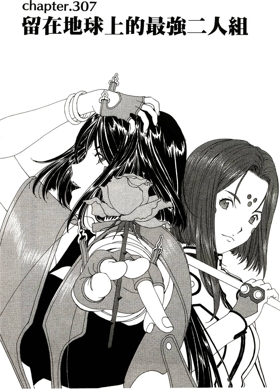 第102页
