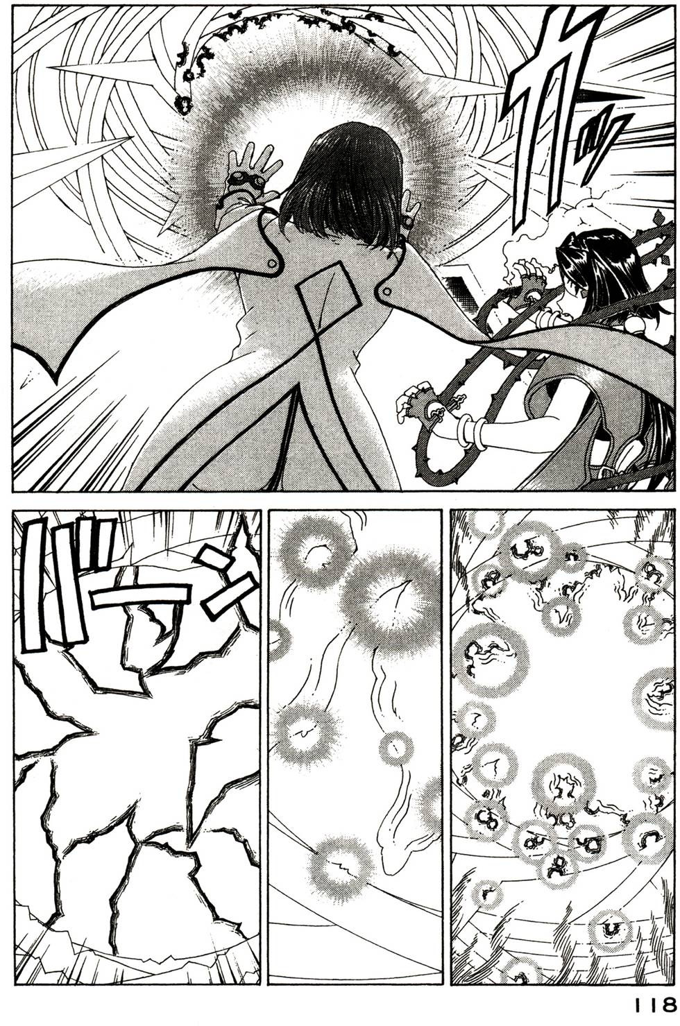 第119页