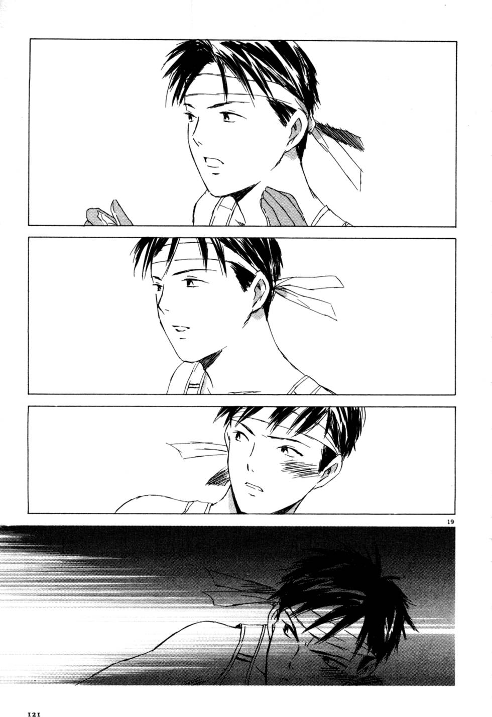 第116页