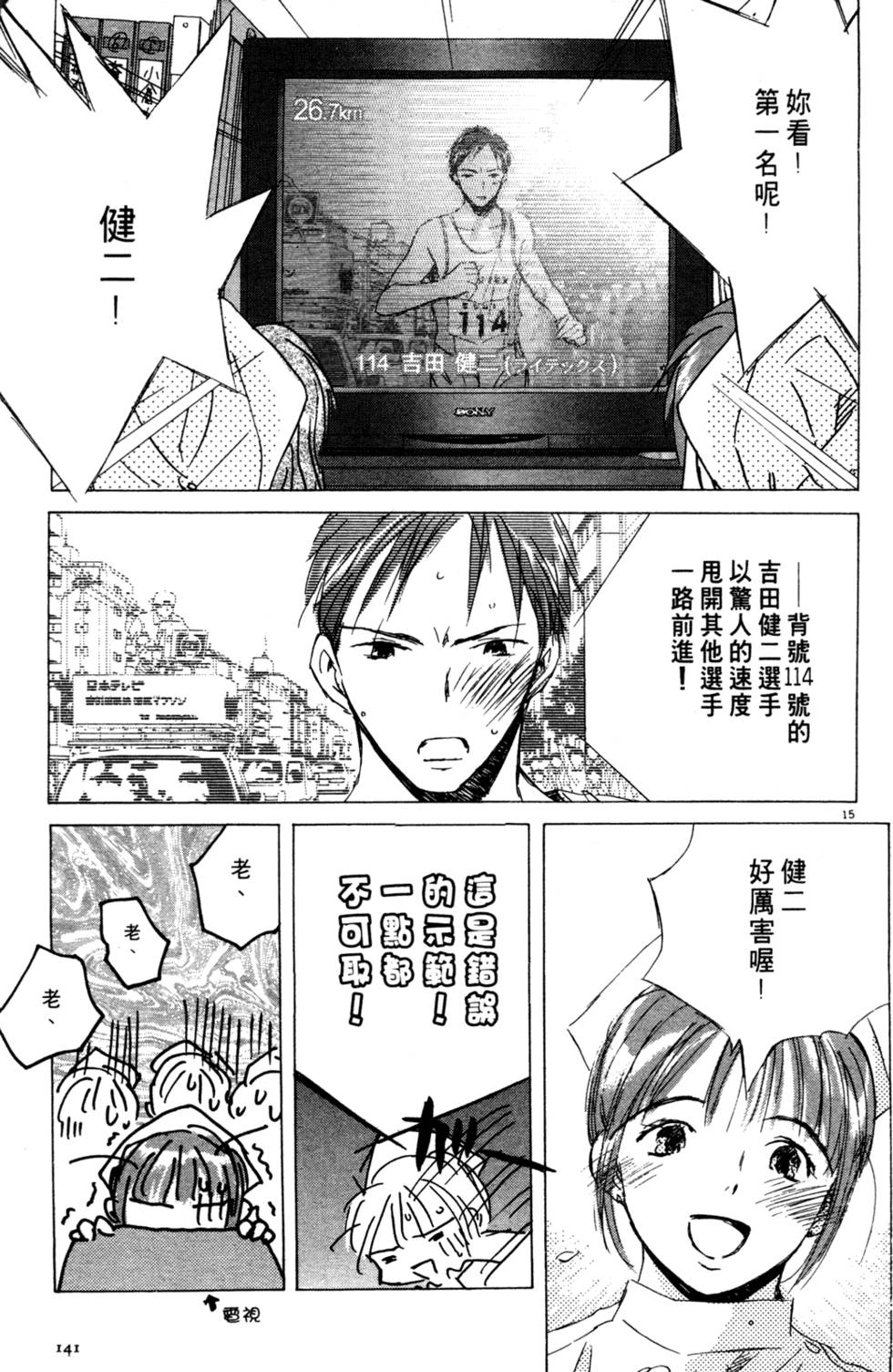 第135页