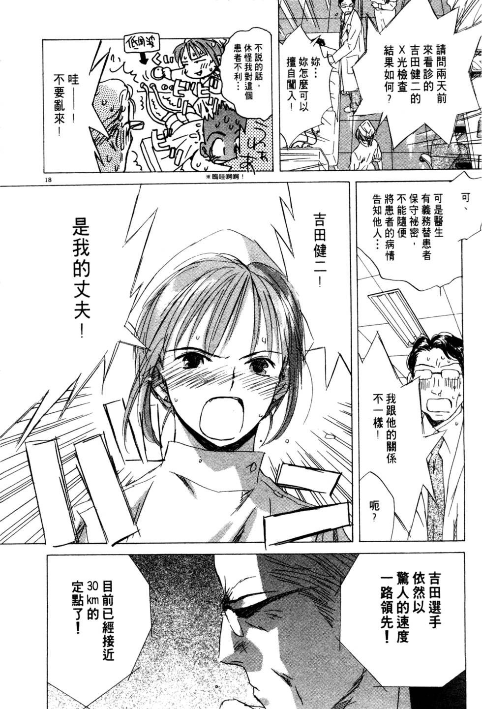 第138页