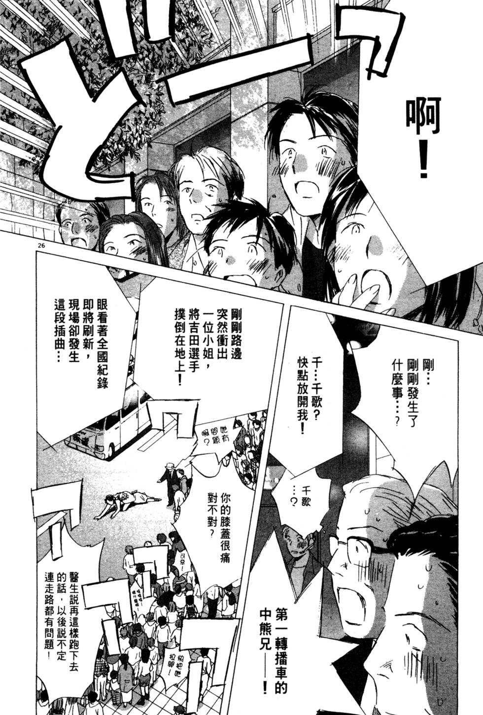 第146页