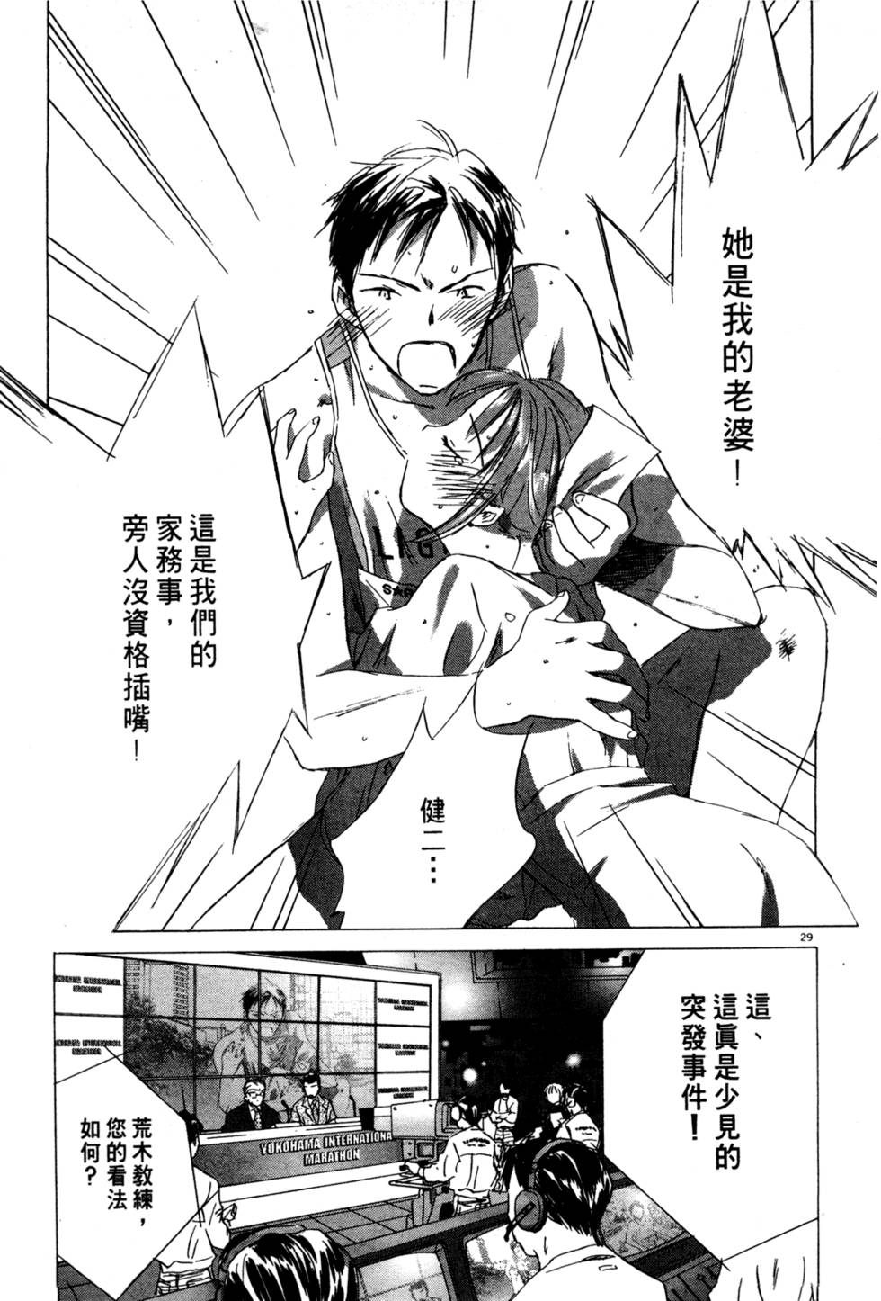 第149页