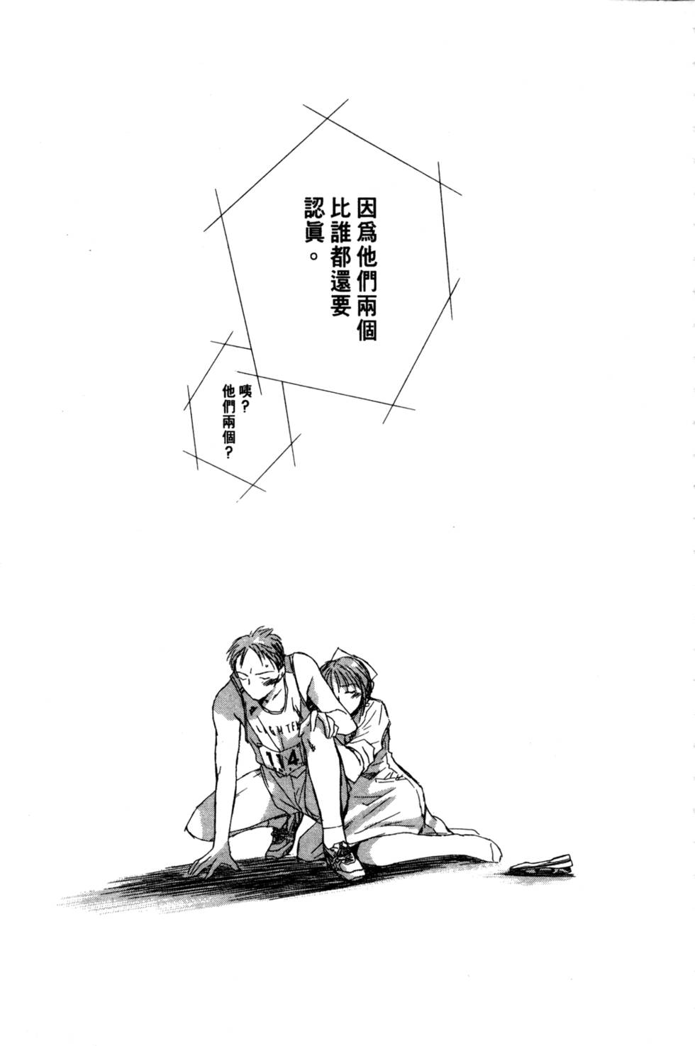 第151页