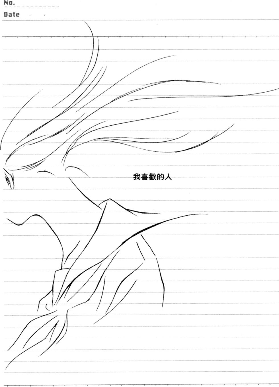 第159页
