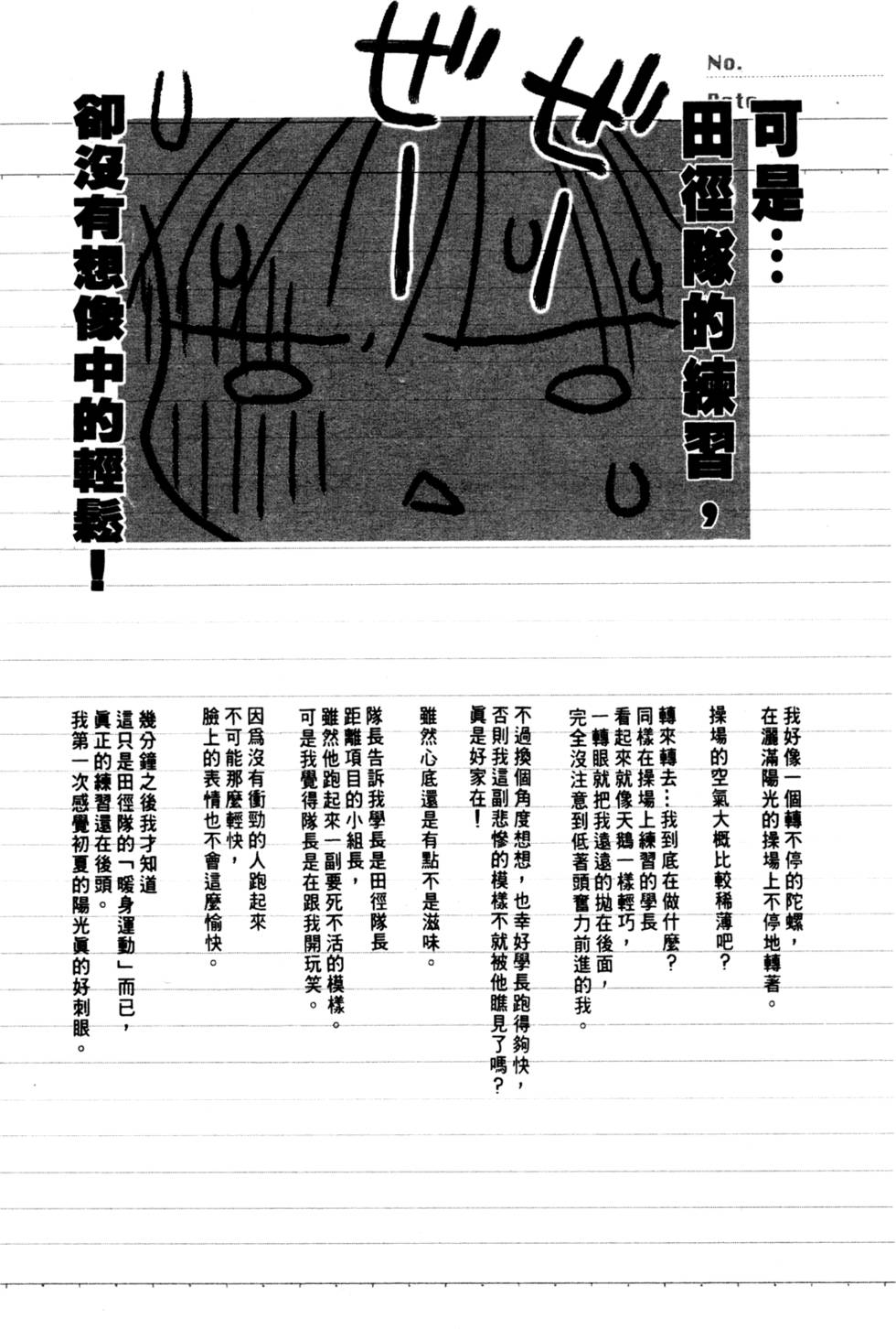 第162页
