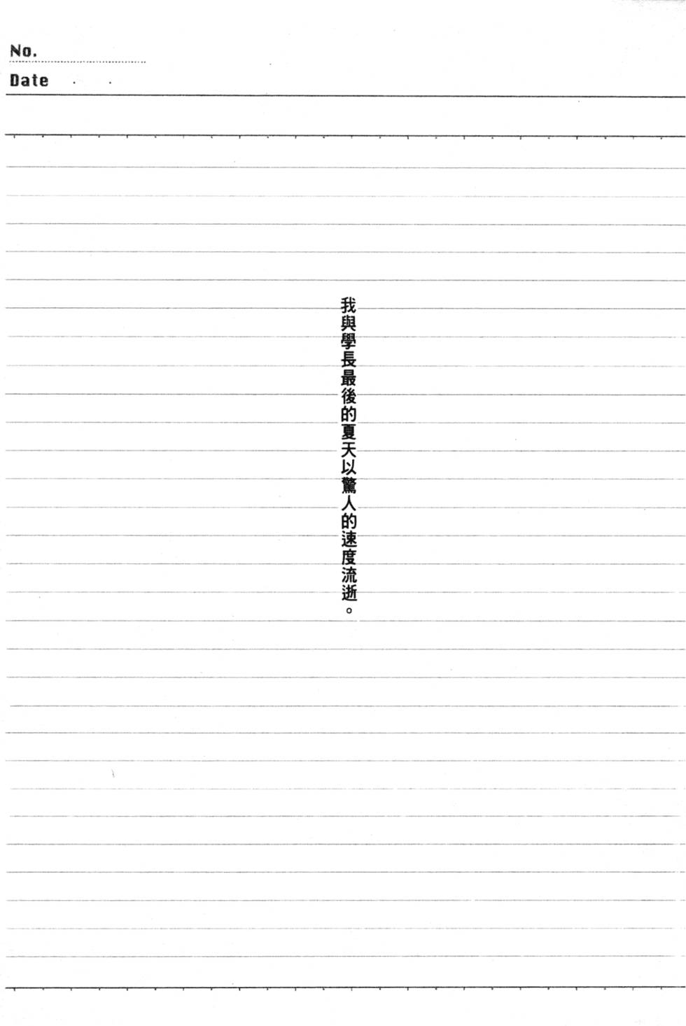 第175页