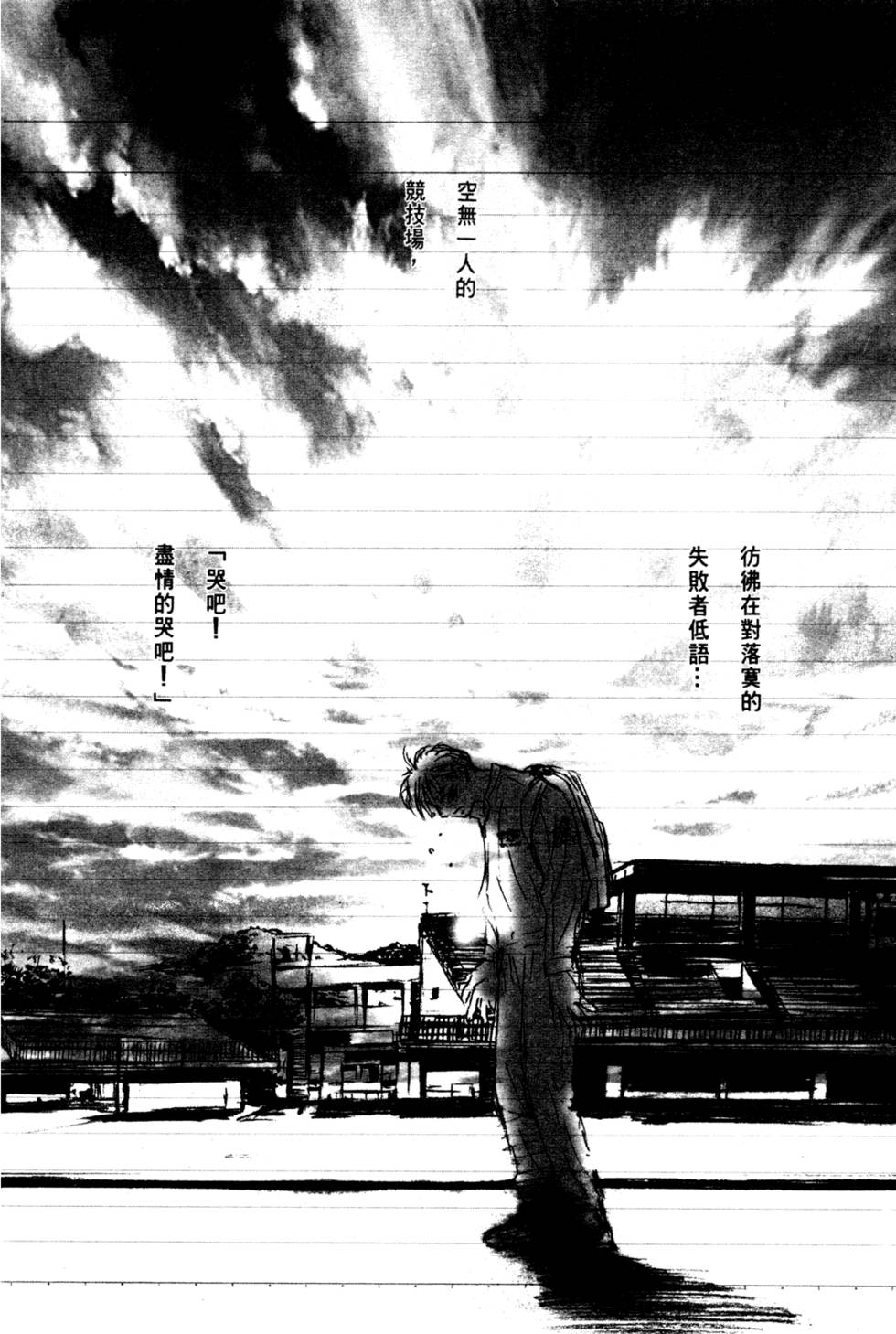 第185页
