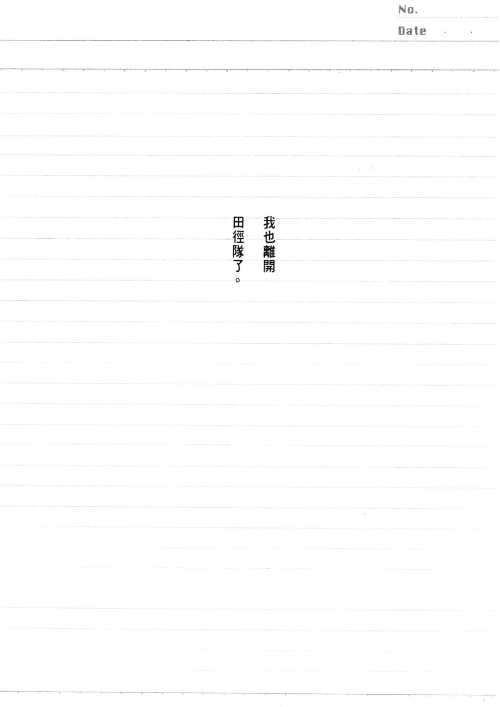 第187页