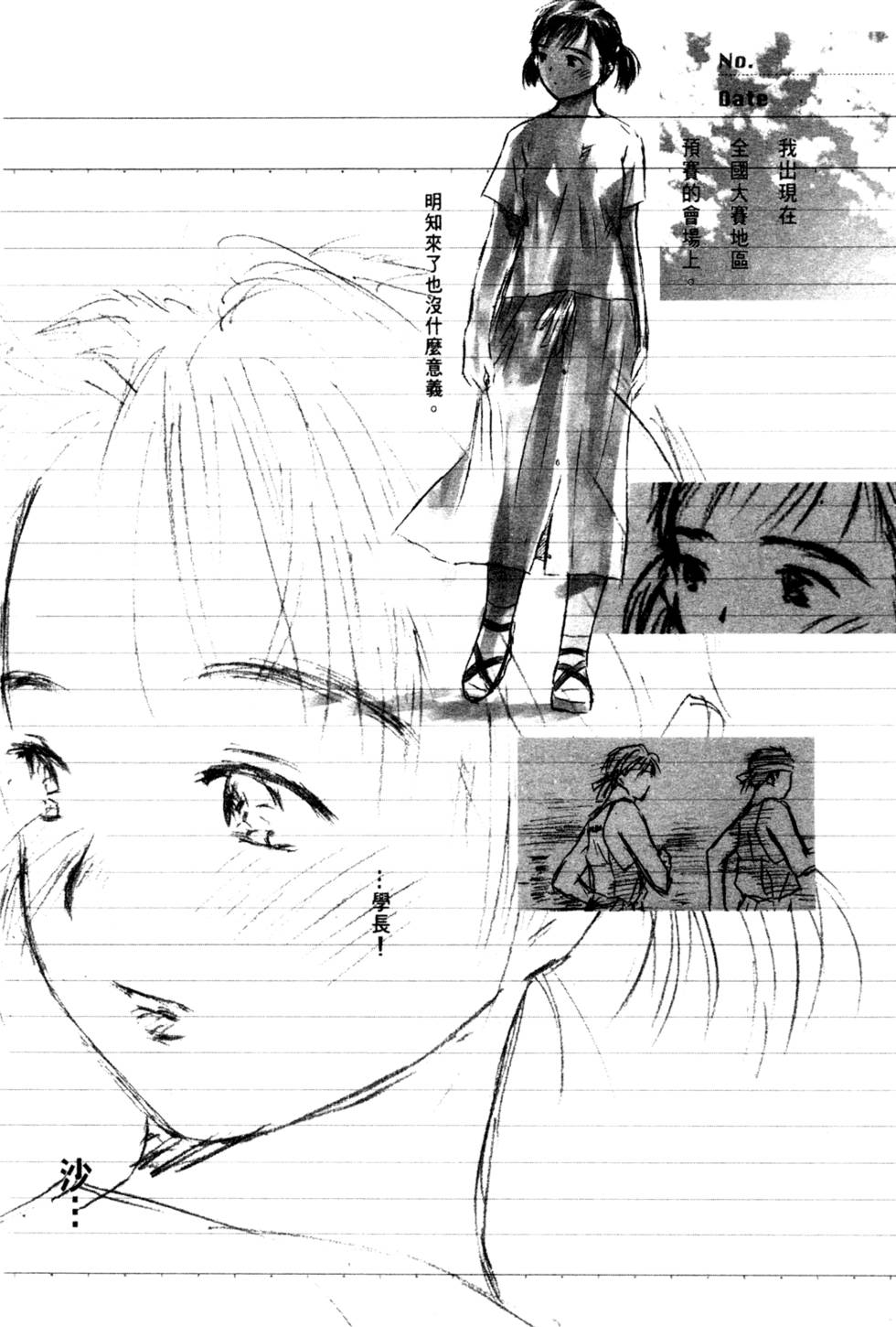第189页