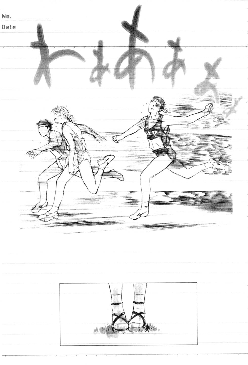 第192页