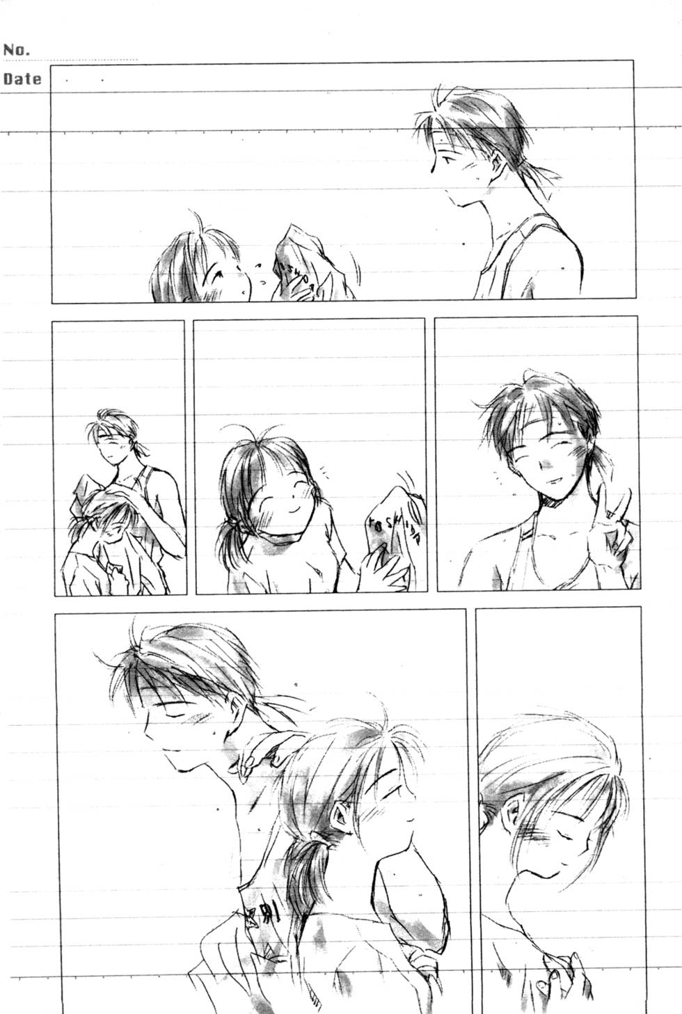 第194页