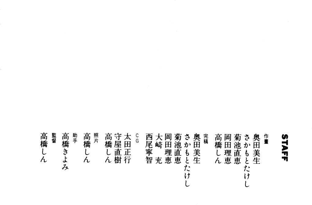 第199页