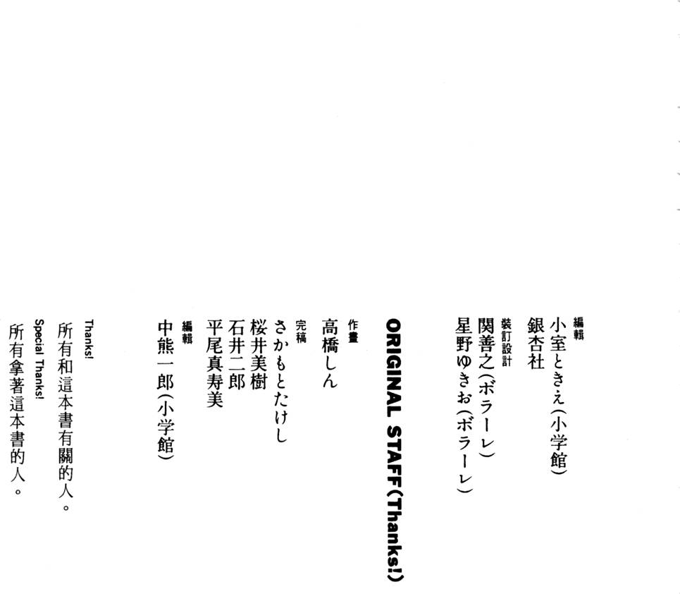 第200页