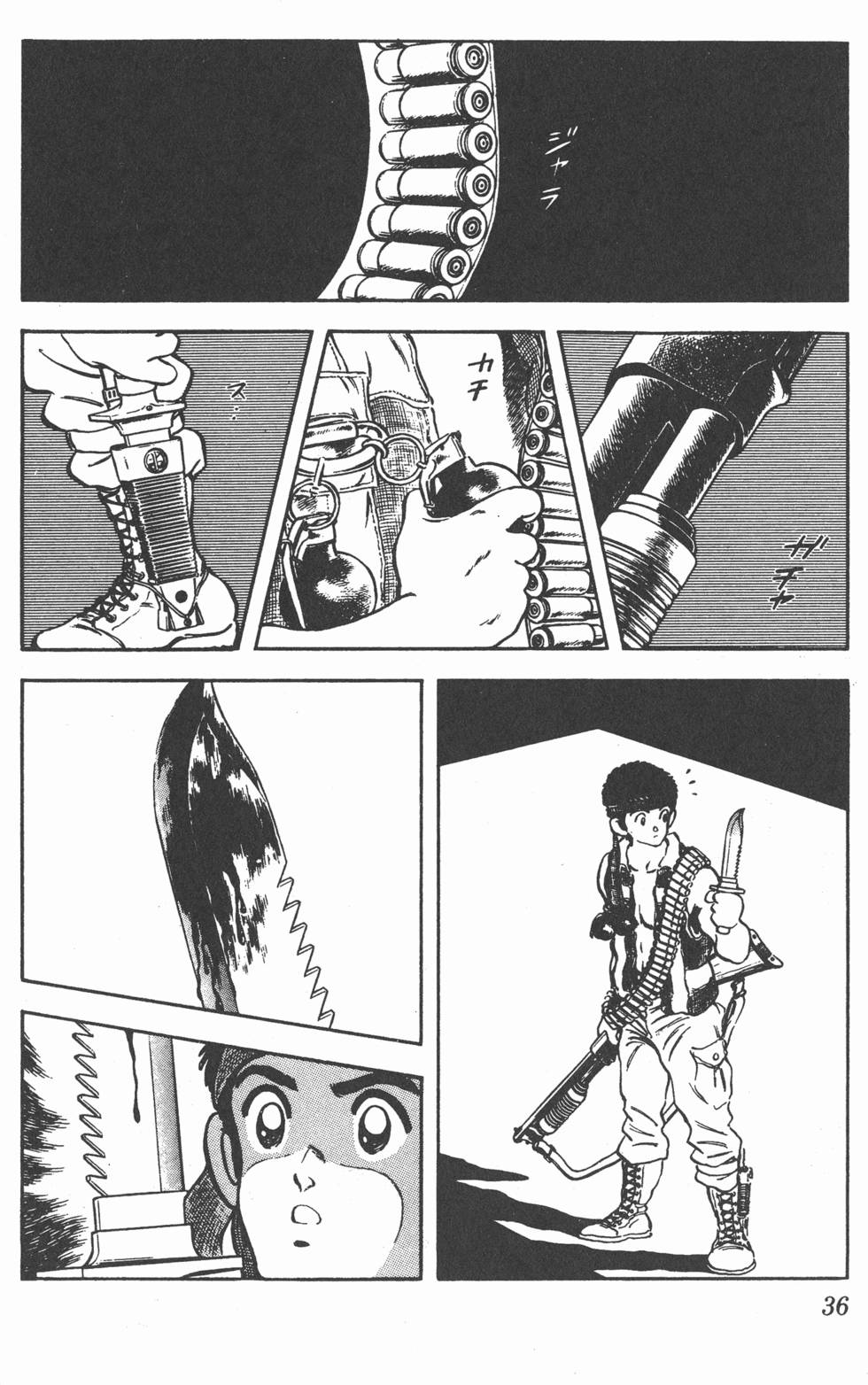 第32页