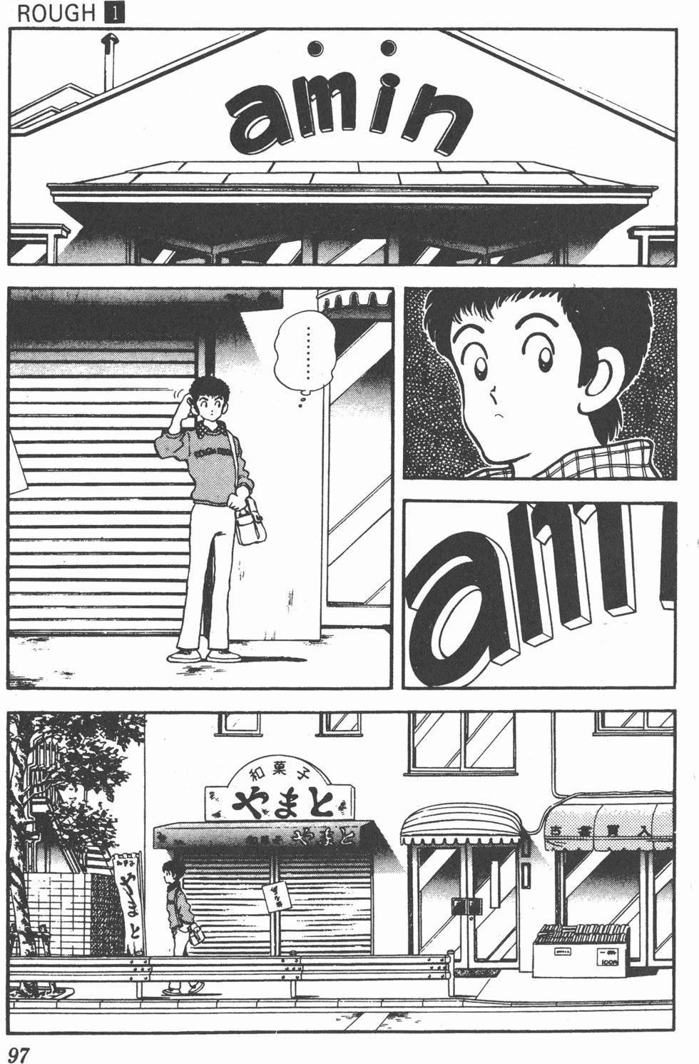 第93页