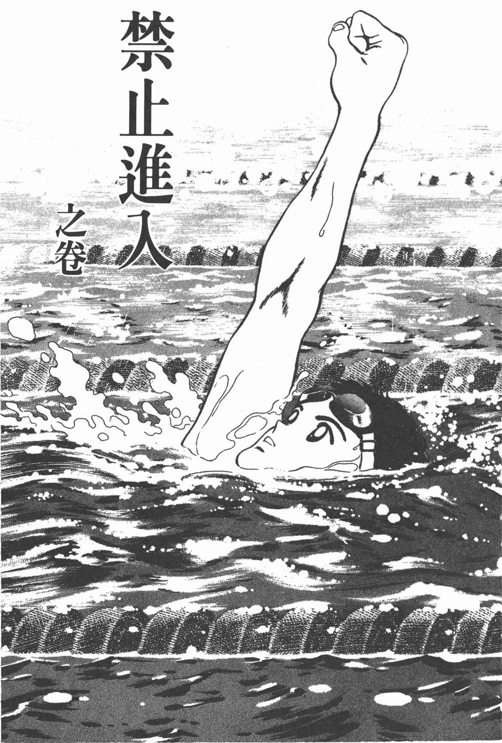 第107页