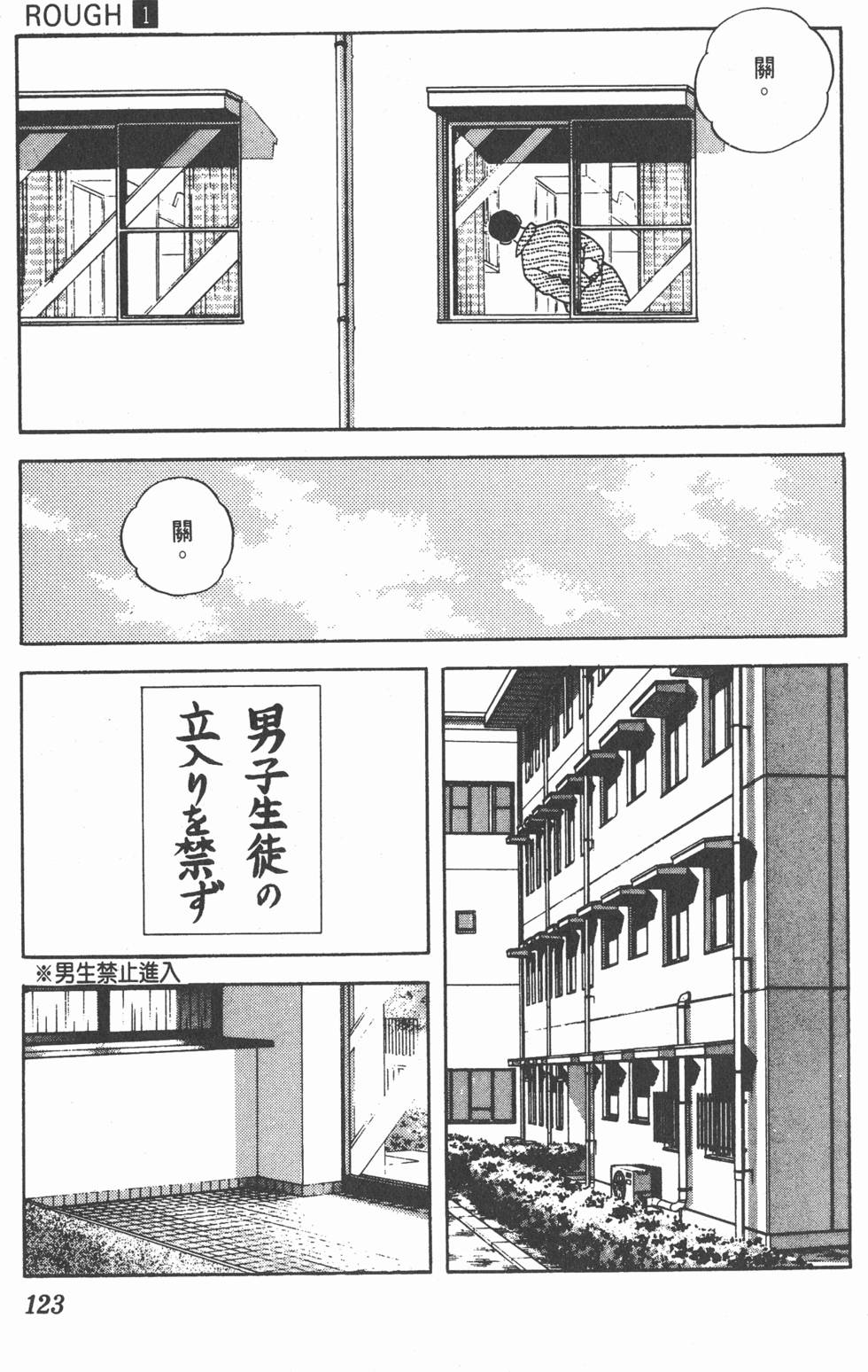 第119页