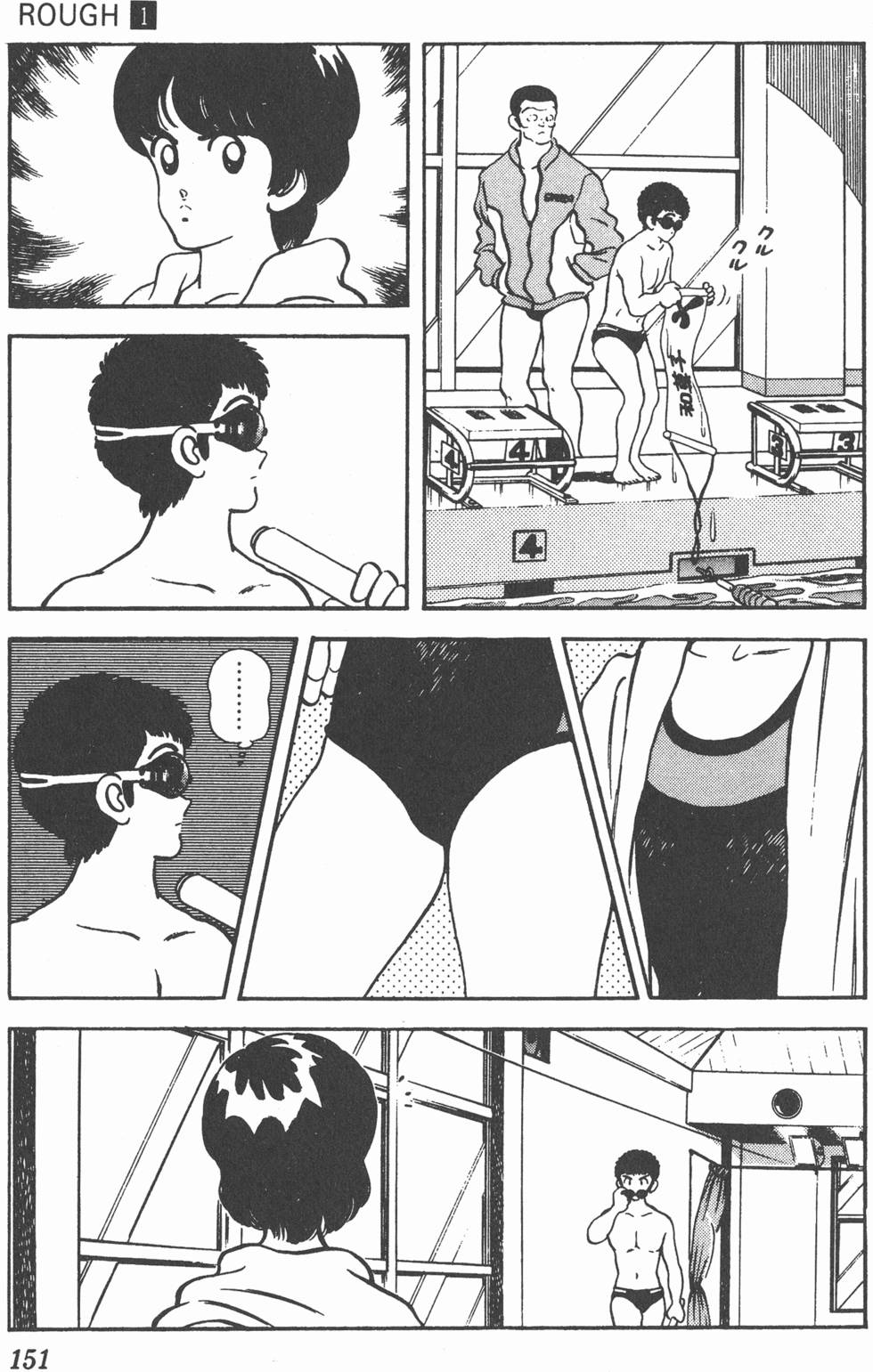 第147页