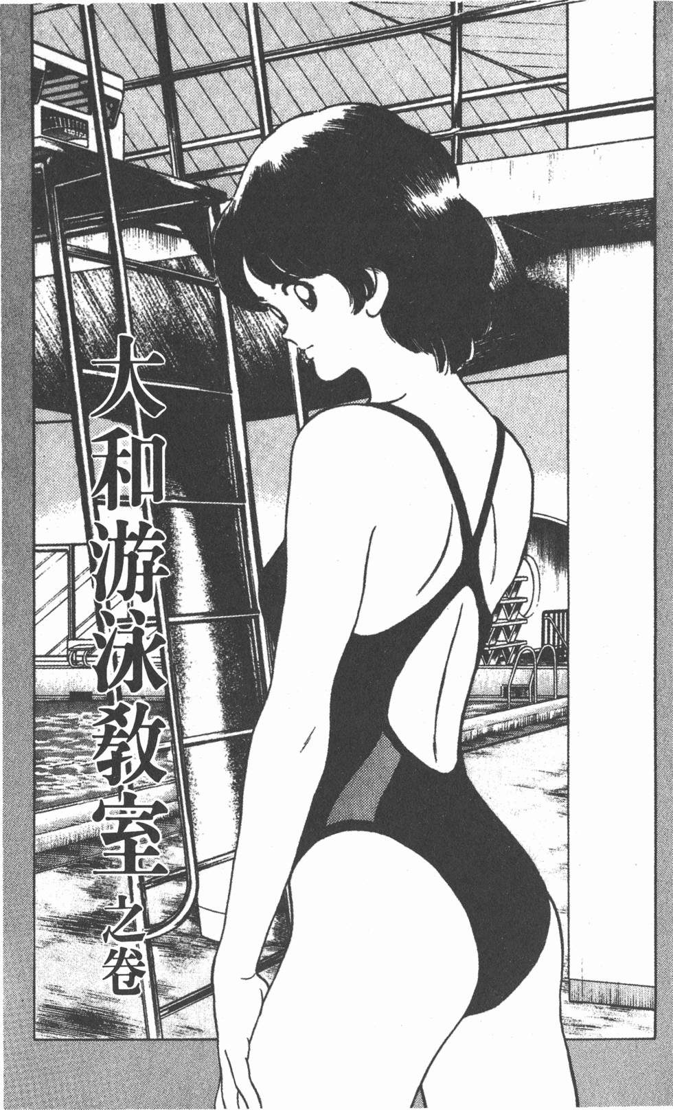 第161页