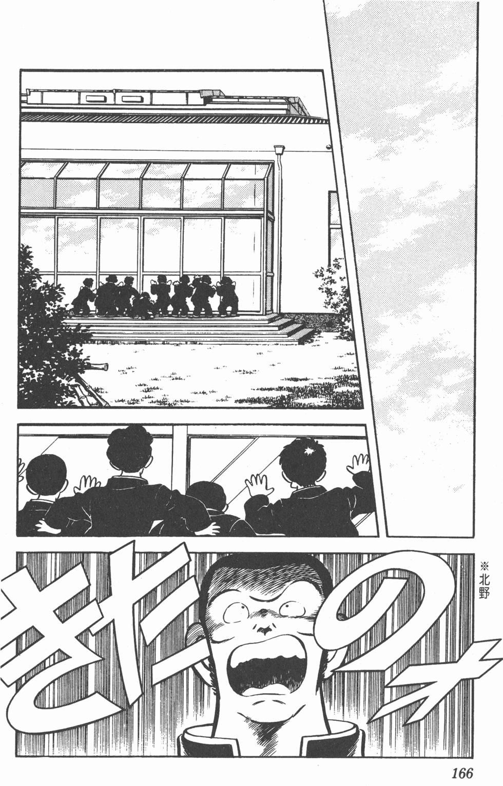 第162页