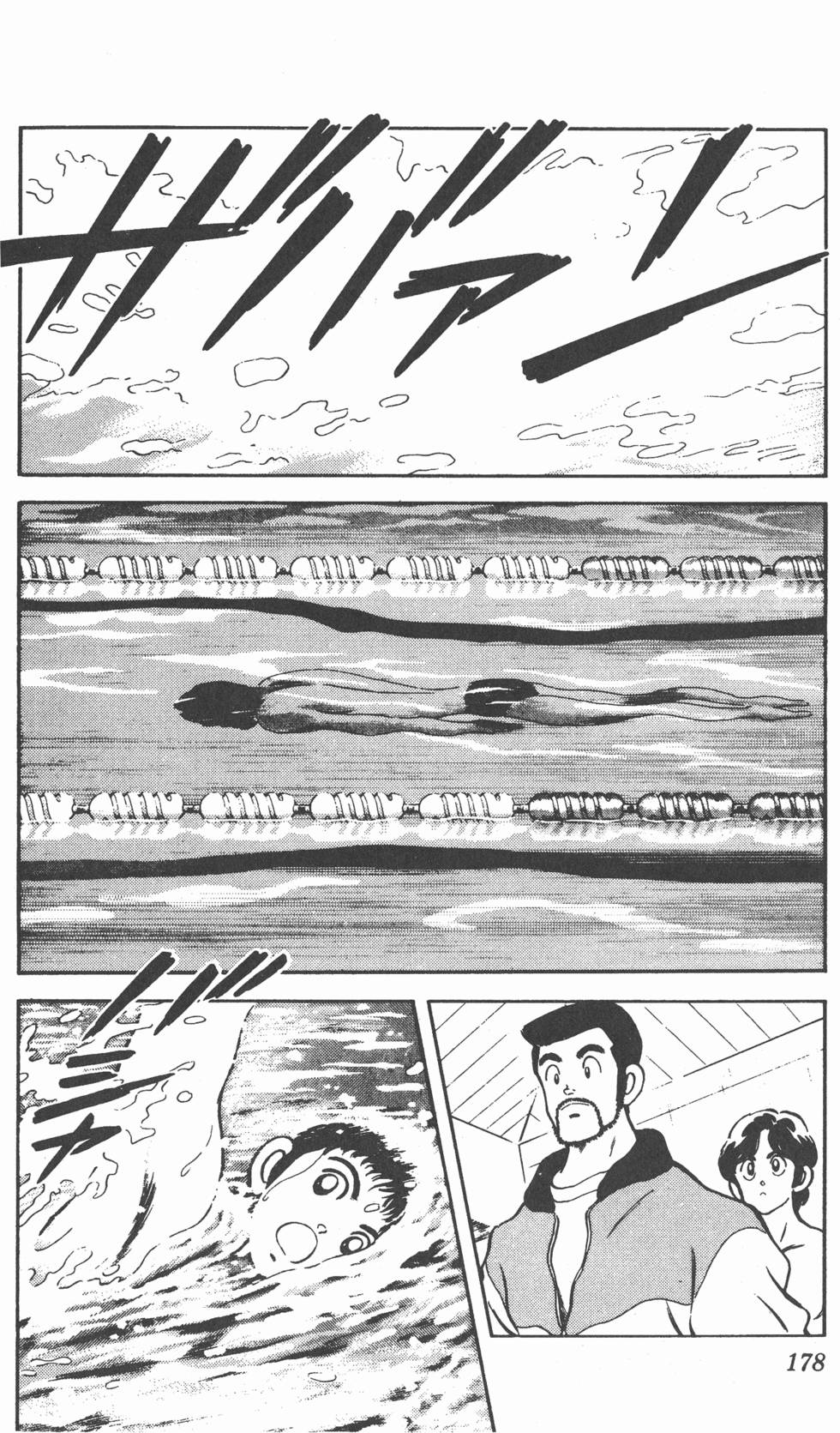 第174页