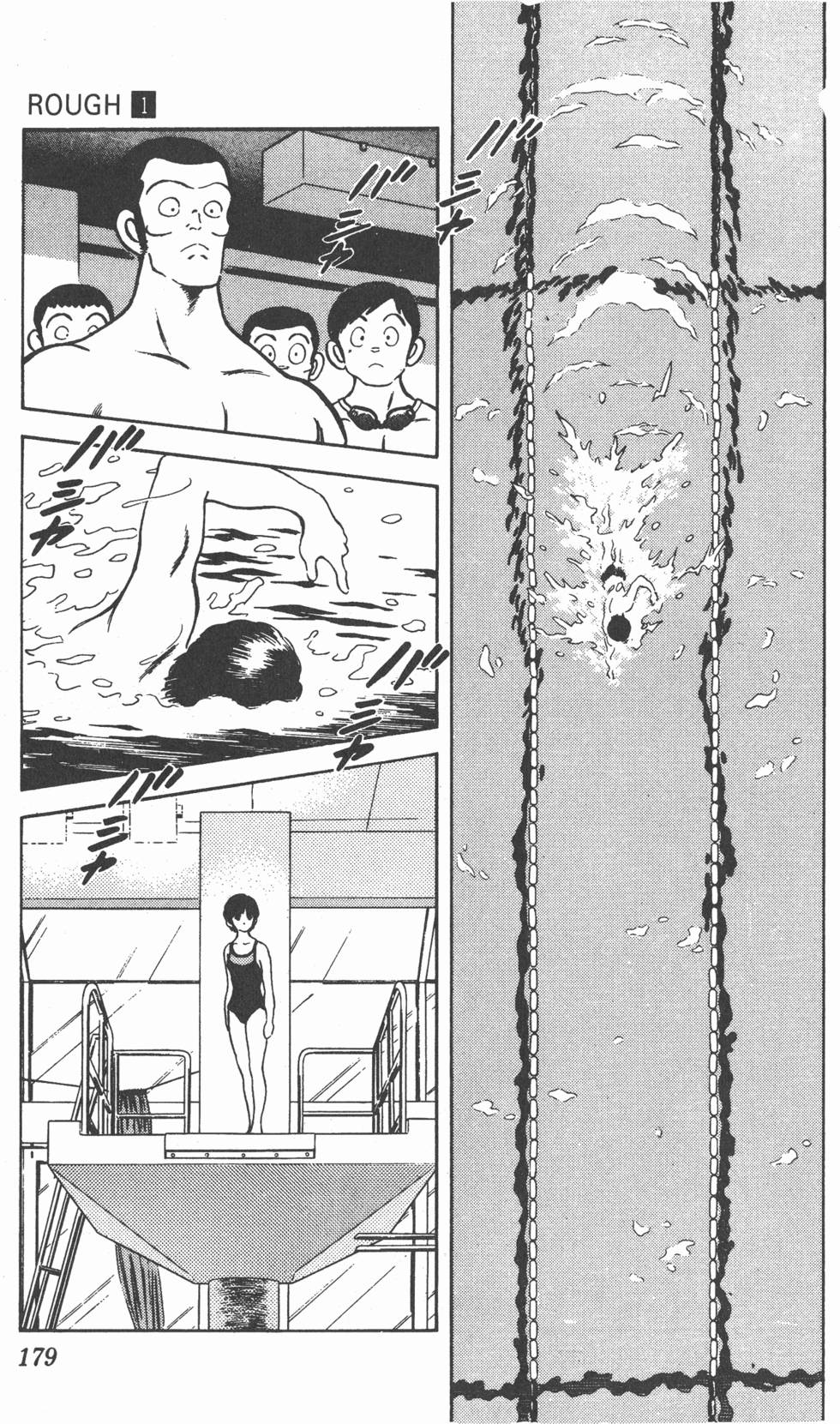 第175页