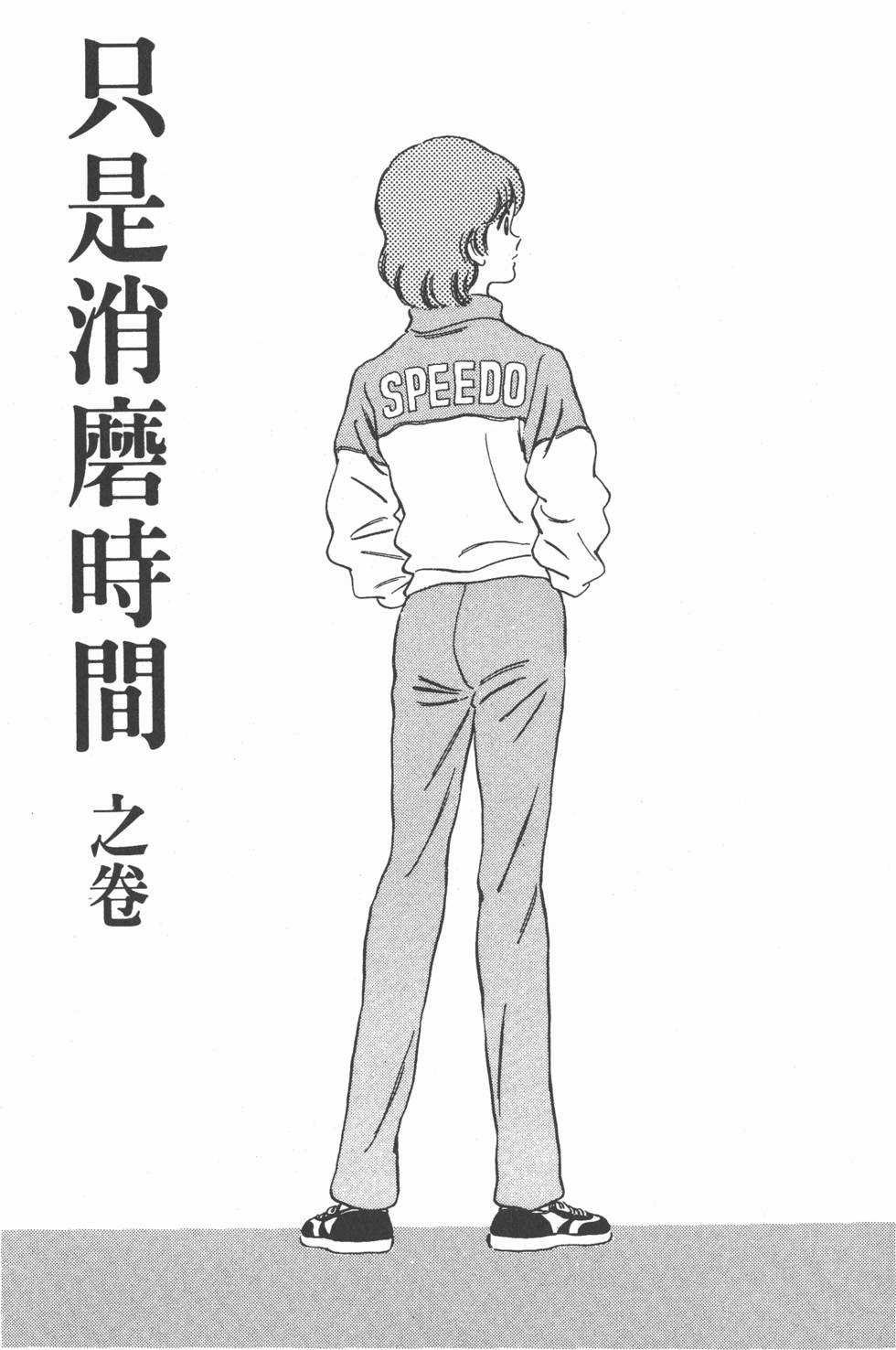 第128页