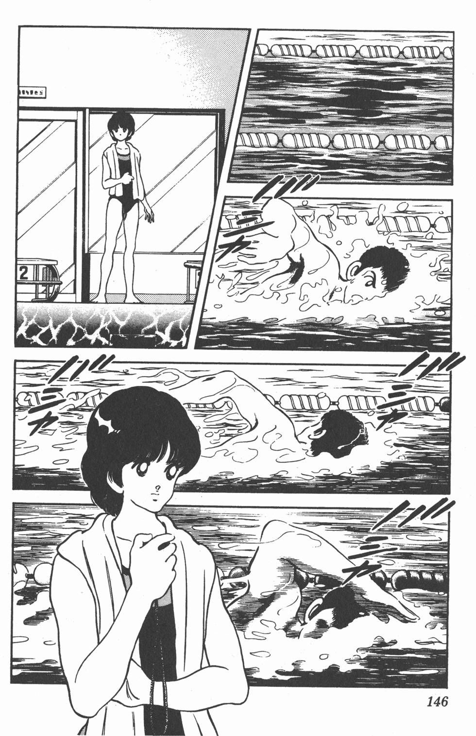 第143页
