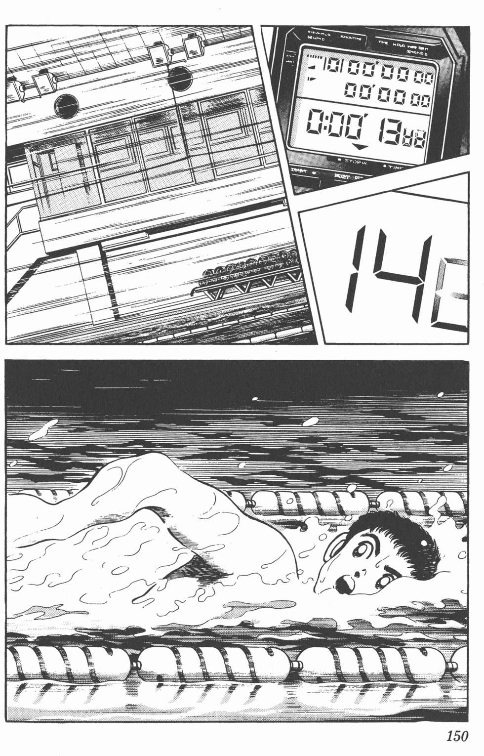 第147页