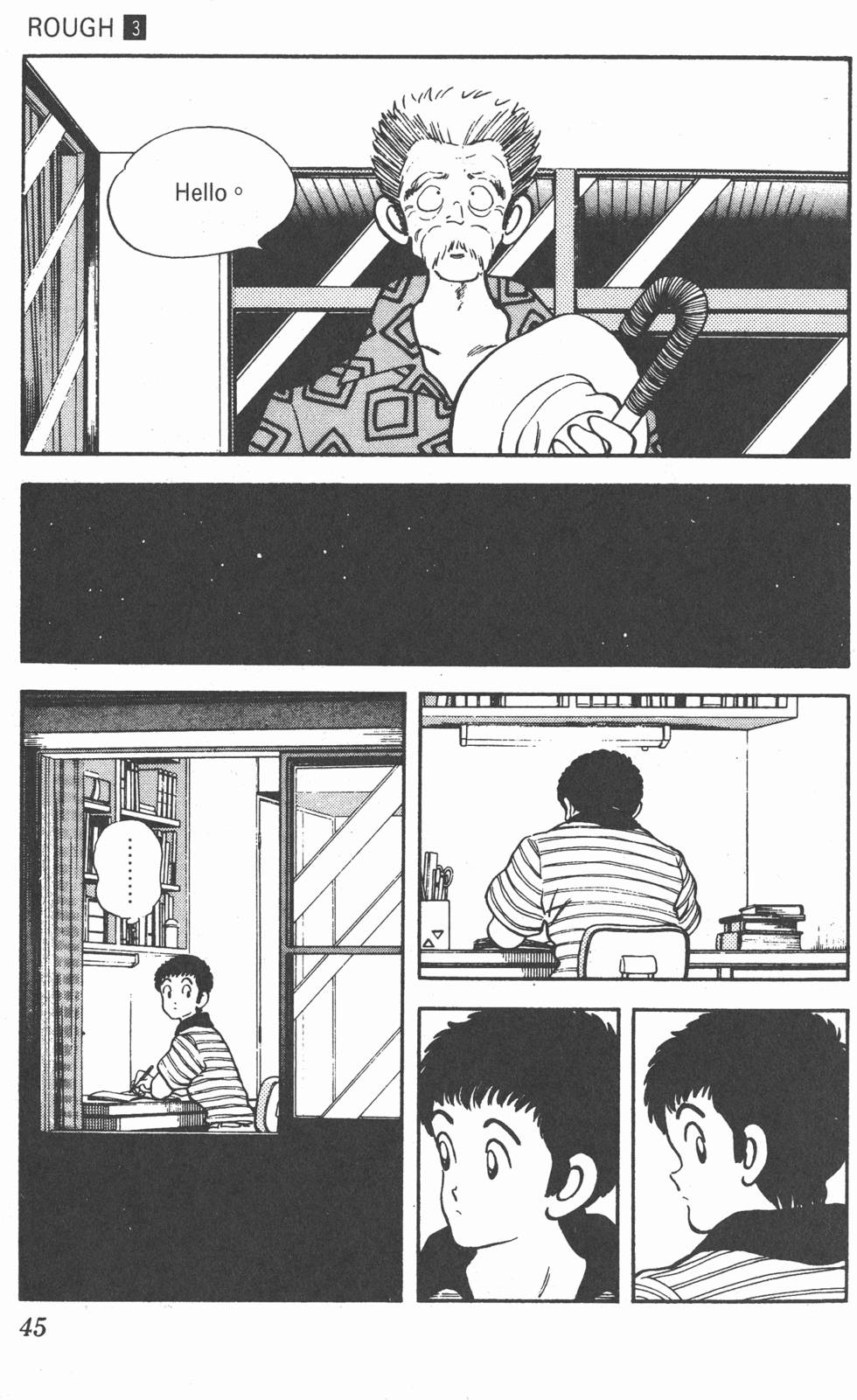 第41页