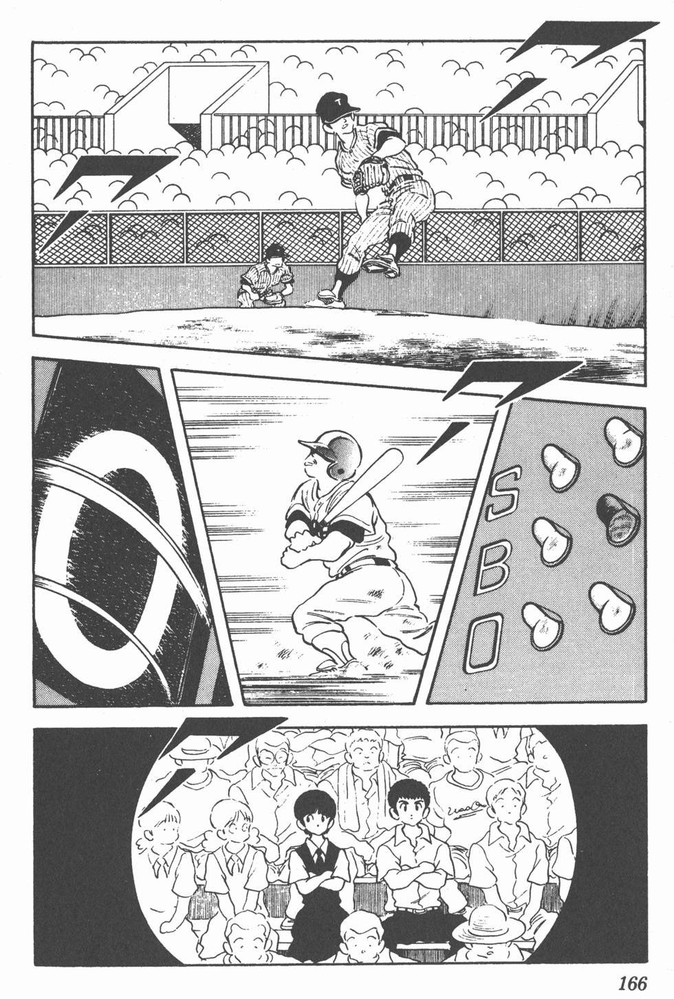 第162页