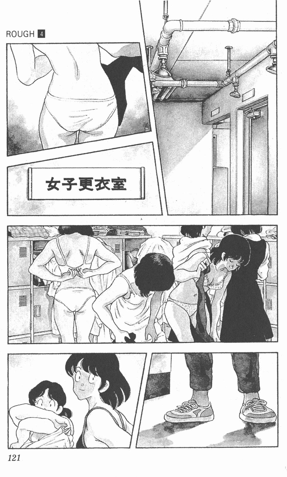 第118页