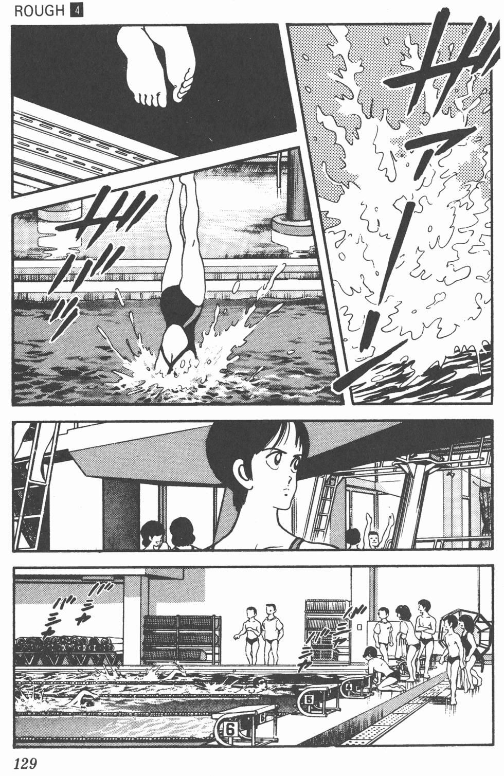 第126页